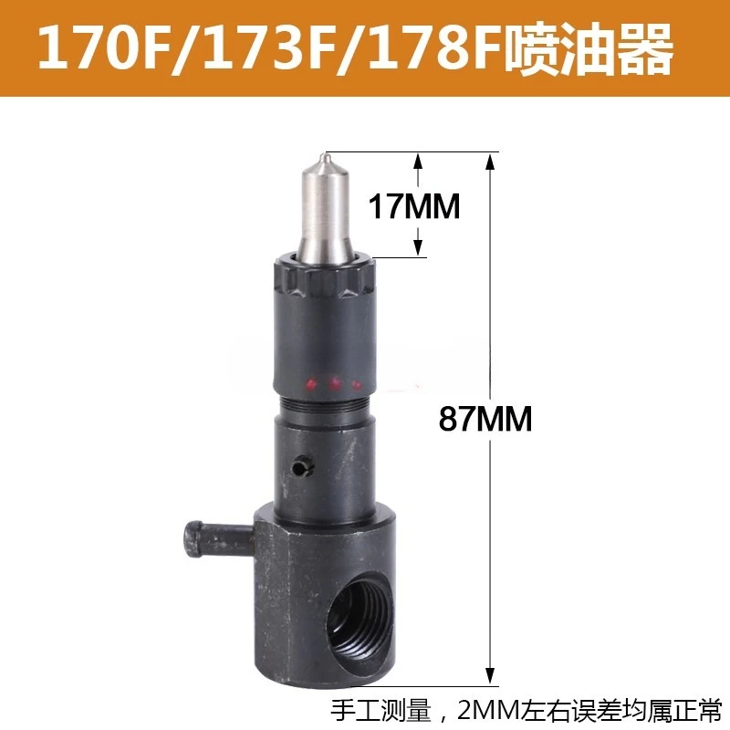 Generator Tiller Parts 173 188F 192 186FA 195F Diesel Engine Fuel Injection Pump Nozzle