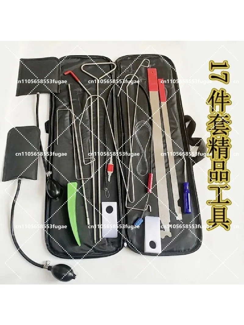Auto Repair Tool Kit Retractor Push Pull Dry Wedge Emergency Rod Cable Auxiliary Maintenance Combination Tool