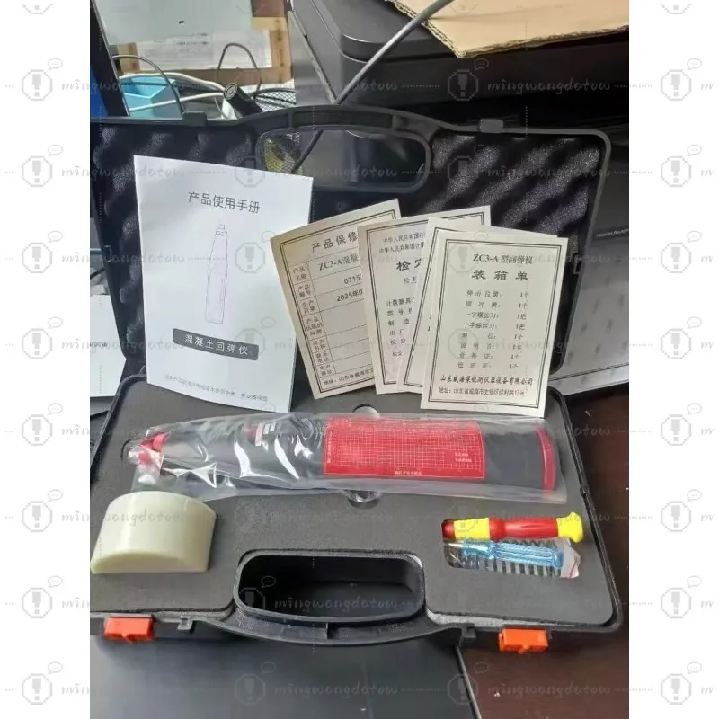 ZC3-A silver rebound hammer for mortar sclerometer zc3 concrete test hammer sliver Schmidt Hardness Tester
