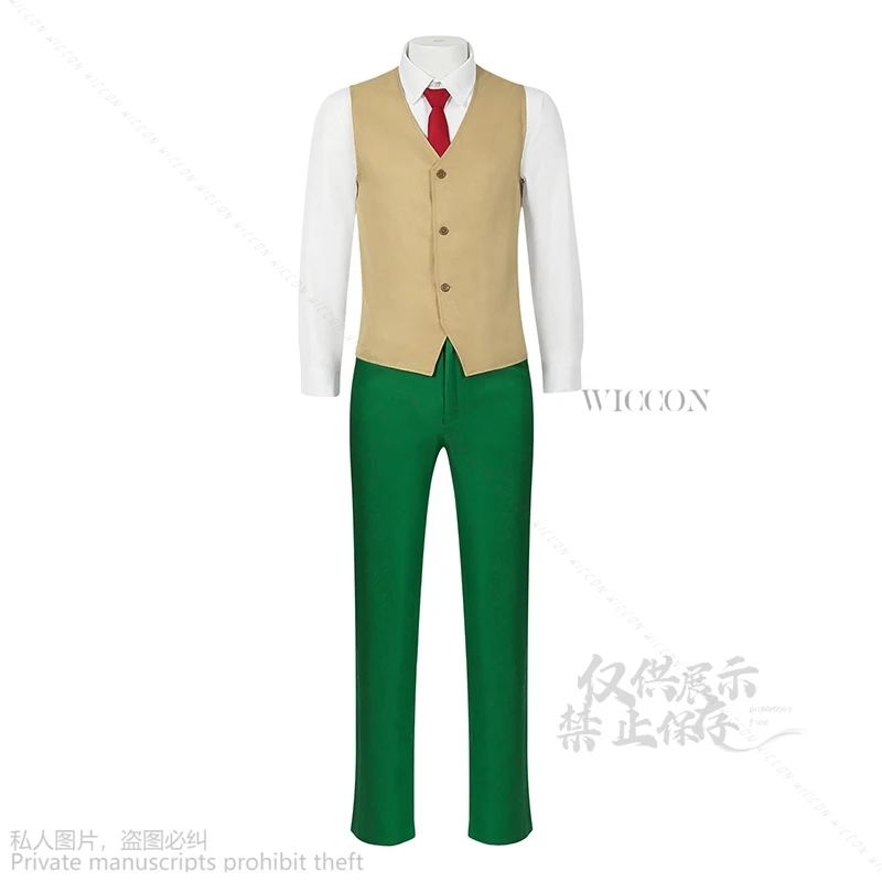Anime A Vampire Lives In The Dormitory Cosplay KOMORI Roleplay DK School Uniform Green Top Coats Pants For Man Boys Halloween