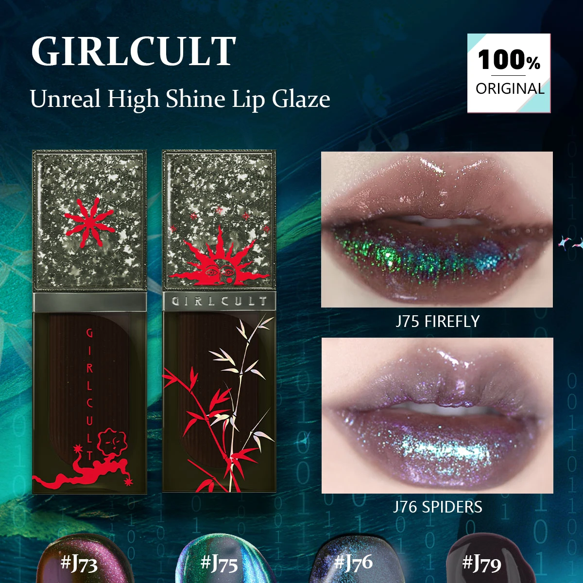Girlcult Unreal Brillo de labios de alto brillo, brillo alto tipo espejo, esmalte de labios con luz de agua, fiesta, brillo dimensional 3D, efecto de plomería de labios