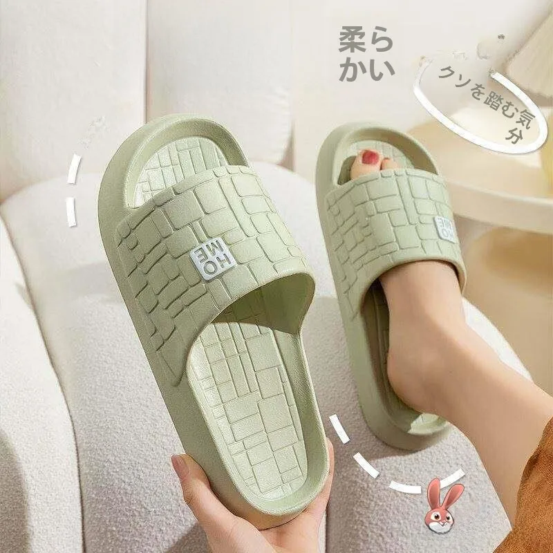chinelos-de-fundo-grosso-para-uso-interno-antiderrapantes-confortaveis-para-homens-e-mulheres-para-casa-e-banheiro-sandalias-slip-on-para-casais