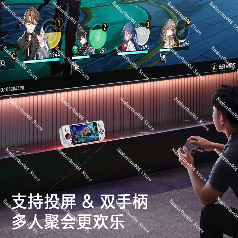 New E6MAX Android Handheld Game Console 5inch Full-Fit Screen