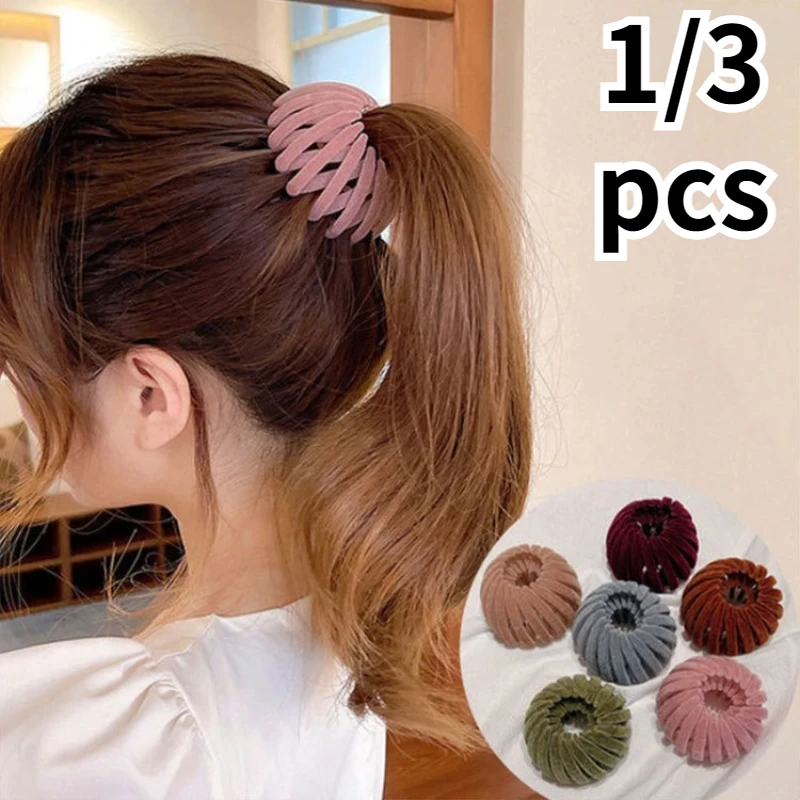 กิ๊บติดผมยางรัดผมสายโทรศัพท์1/3ชิ้นกิ๊บติดผมรูปรังนกสำหรับผู้หญิงเครื่องประดับผมง่ายๆเครื่องมือถักแบบขี้เกียจมายากล