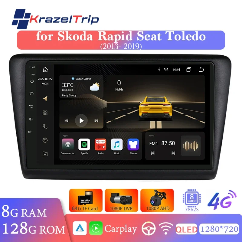

Carplay Android Auto Car Radio Stereo for Skoda Rapid Seat Toledo 2013 2014 2015 2016 2017 2018 2019 Multimedia Audio Autoradio