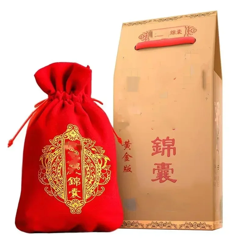 2024 Jiachen Is A Dragon Dog Cow Sheep and Rabbit The Year of Life Is Safe Twelve Zodiac Signs Expulsion Tai Sui's Blessing Bag