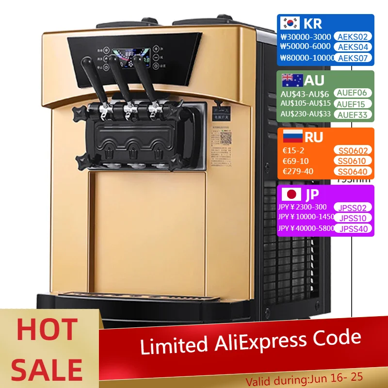 #BL-9228T Commercial Ice Cream Machine 40L/H Ice Cream Machine Milk Tea Shop Small Roadside Stall Desktop Soft Cone