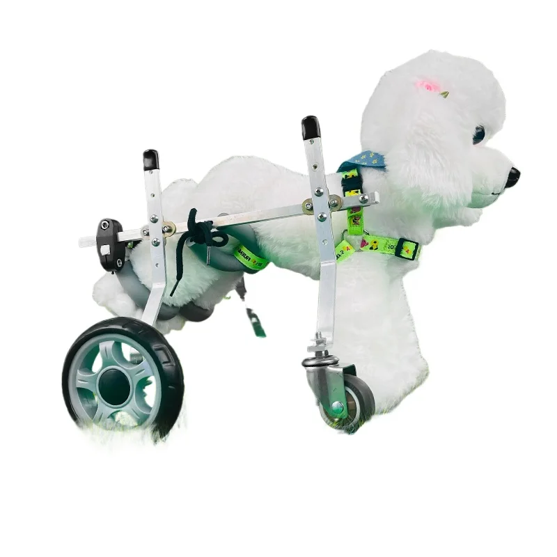 Dog wheelchair four-wheel hind leg disabled car elderly dog scooter pet cat Teddy hind limb paralysis auxiliary moped