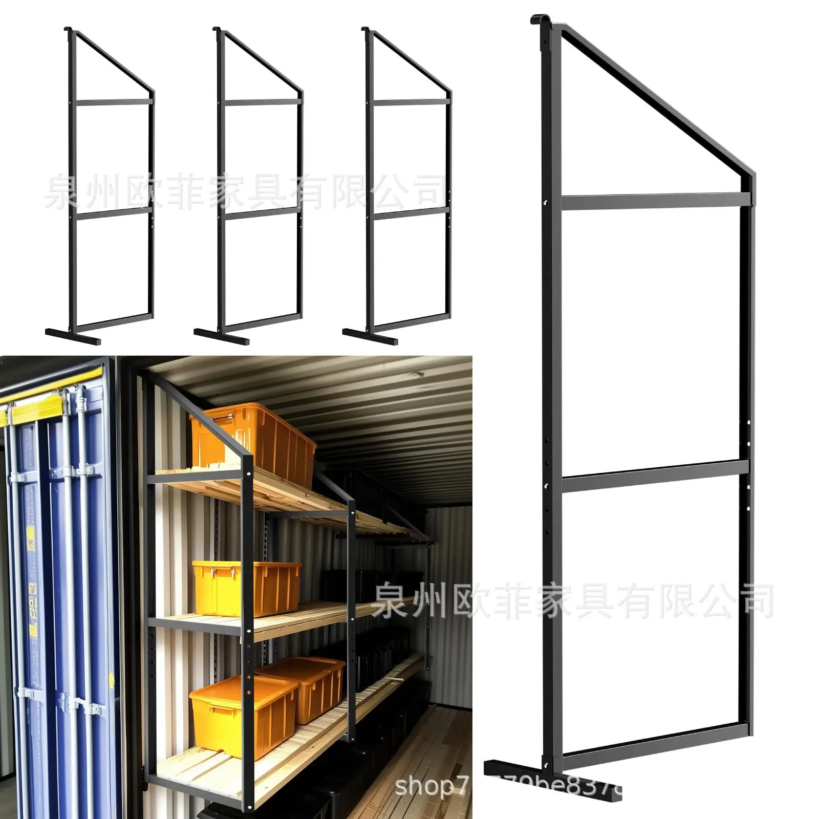 4 Pack Shipping Con…