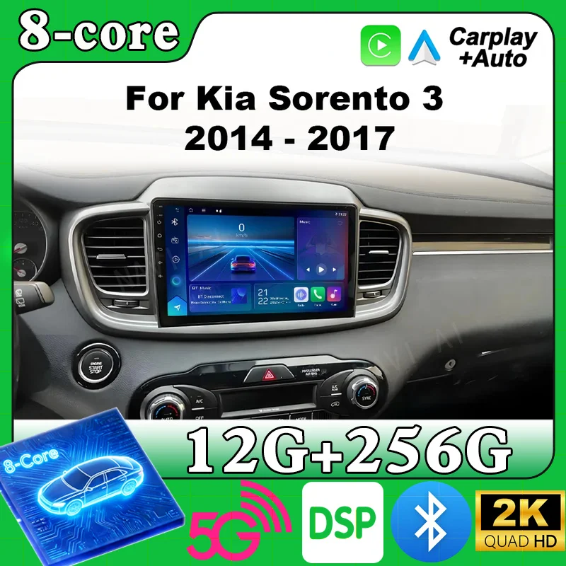 Android Car para Kia Sorento 3 2014 - 2017 Auto Radio Estéreo reproductor Multimidia navegación GPS Carplay 2din 2 din DVD pantalla táctil