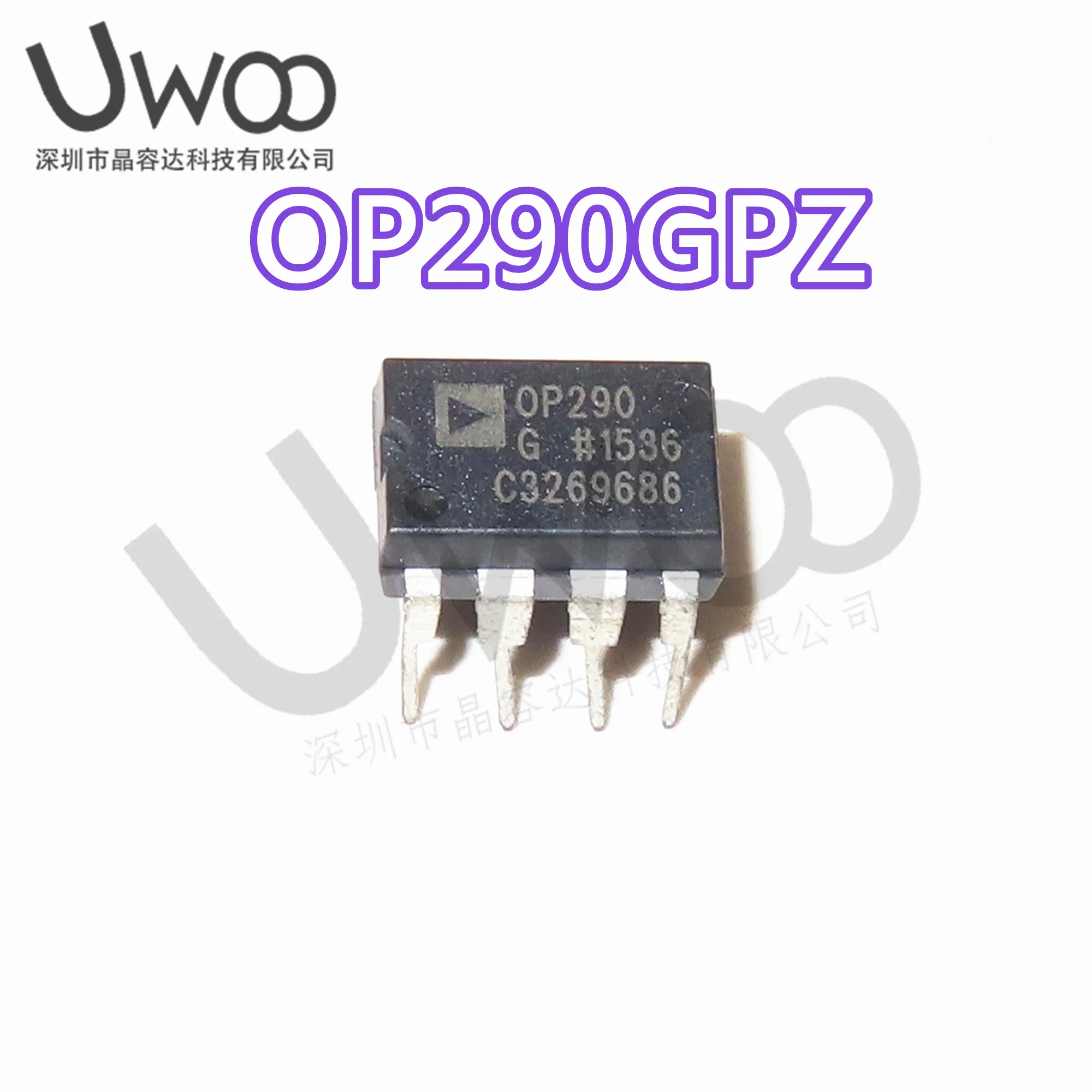 

10/pcs New off-the-shelf OP290GPZ operational amplifier package DIP-8 integrated circuit IC chip IGBT Module New Original