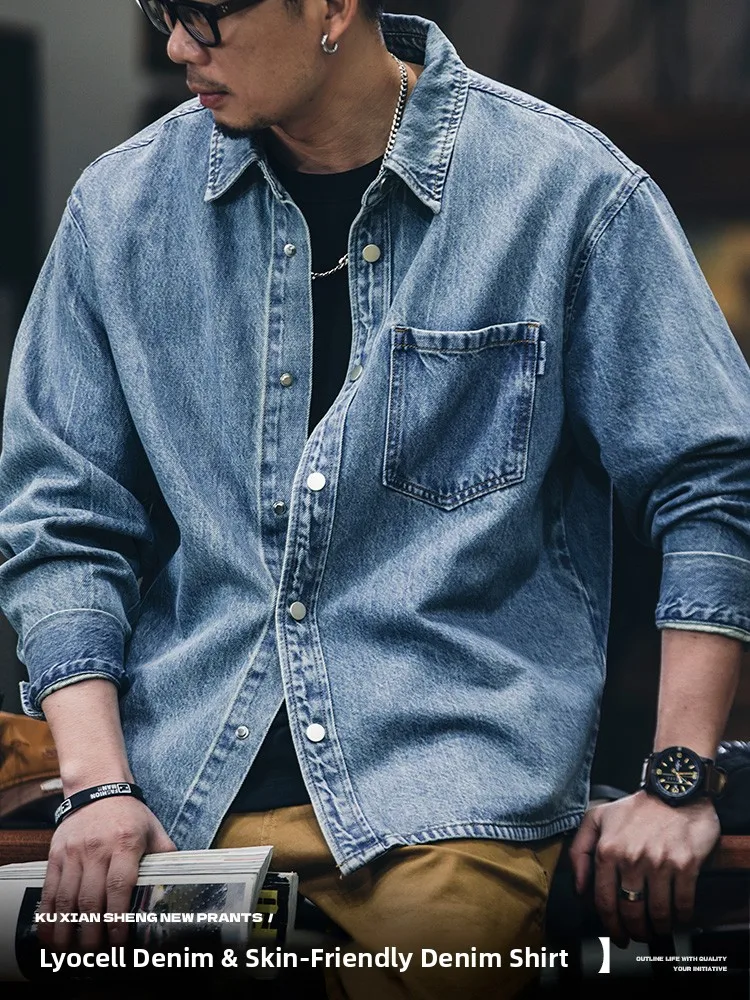 American Style Men's Denim Shirt Long Sleeve Loose Casual Outerwear Spring 2026 New Arrival Rigid Cotton Lyocell Fiber