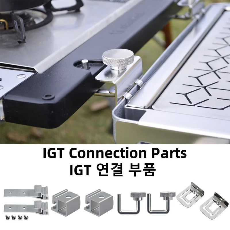 Igt Verlengplaat Link Gespen Aluminium Rail Joint Glijdende Gespen Campingtafel Aansluithaak Igt Tafel Accessoires