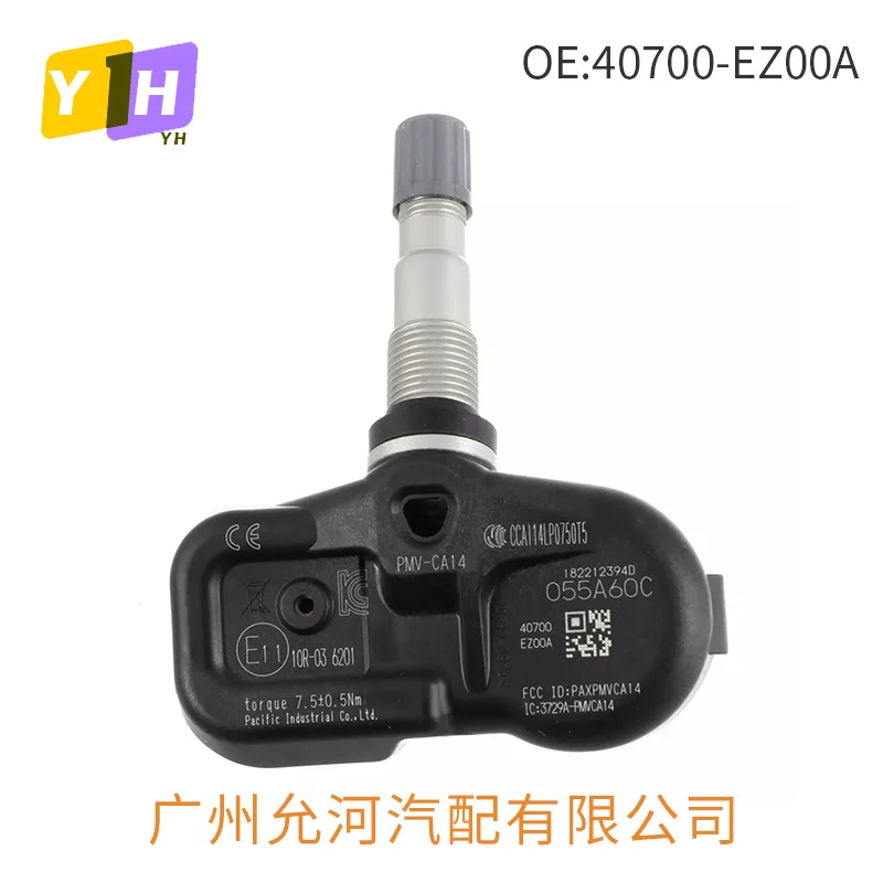 For 2016-2021 Nissan Titan XD Tire Pressure Sensor, Tire Pressure Detector 40700-EZ00A
