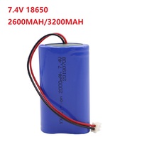 7.4V 18650 lithium battery pack 2600/3200mAh Rechargeable battery pack,monitoring equipment, protection board+XH2.54-2P Plug