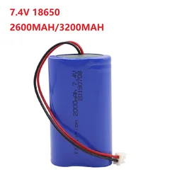 Akumulator litowy 7.4V 18650 2600/3200mAh ładowalny akumulator, sprzęt monitorujący, płyta ochronna + wtyczka XH2.54-2P