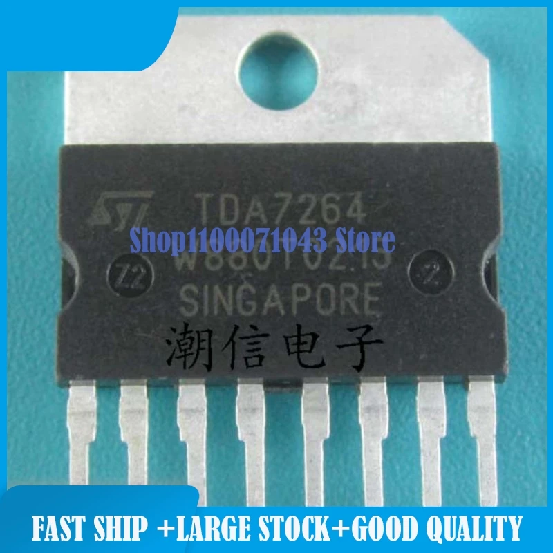 20pieces/lot TDA4863-2 TDA7264 TDA7315 TL497AI TLE4206-2G TLE4206-4G TLE4206G