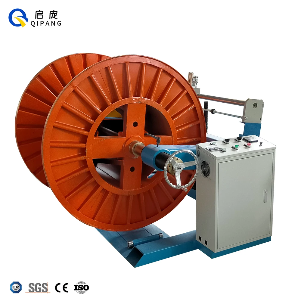 QIPANG High quality steel wire spool shaftless take up machine cable spooler Automatic Take up and pay off cable machine