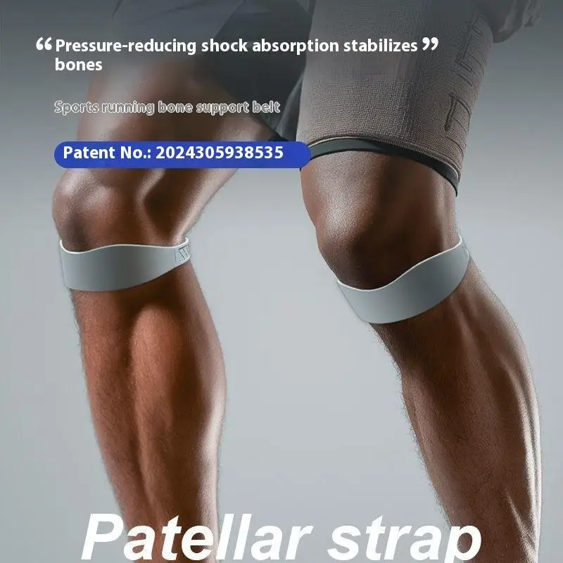 قطعتان من الأشرطة الواقية من السيليكون؛ دعم مثالي للركبة وممتص للصدمات للرياضة والارتداء اليومي.