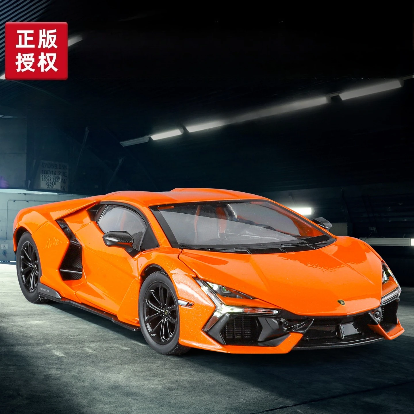 Model samochodu Revuelto 1:24 z symulacją dźwięku i światła, napędem pull-back, prezent urodzinowy dla dzieci, kolekcjonerski model samochodu odlewany ze stopu.