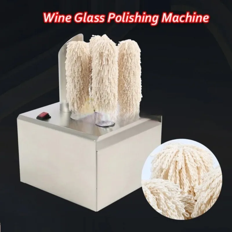 Electric Automatic Wine Glass Polisher, 5-Brush Commercial Cup Wiper, Hot Air Drying 330 Cups/Hour