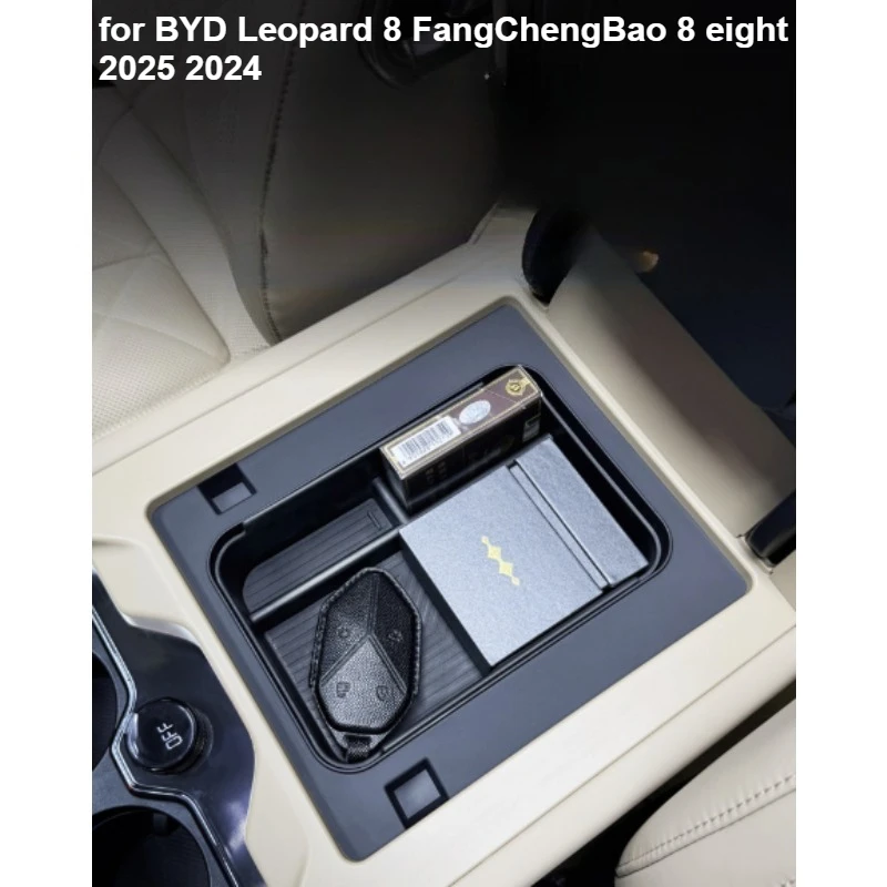 SCentral control armrest box storage box for BYD Leopard 8 FangChengBao 8 eight 2025 2024 Interior Accessories