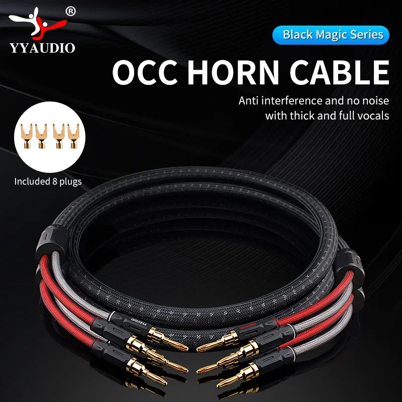 

YYAUDIO HIFI Speaker Cable Pure Copper Plated With Gold Plug OCC Audio Cable Main Speaker Surround Connection Dedicated Cable