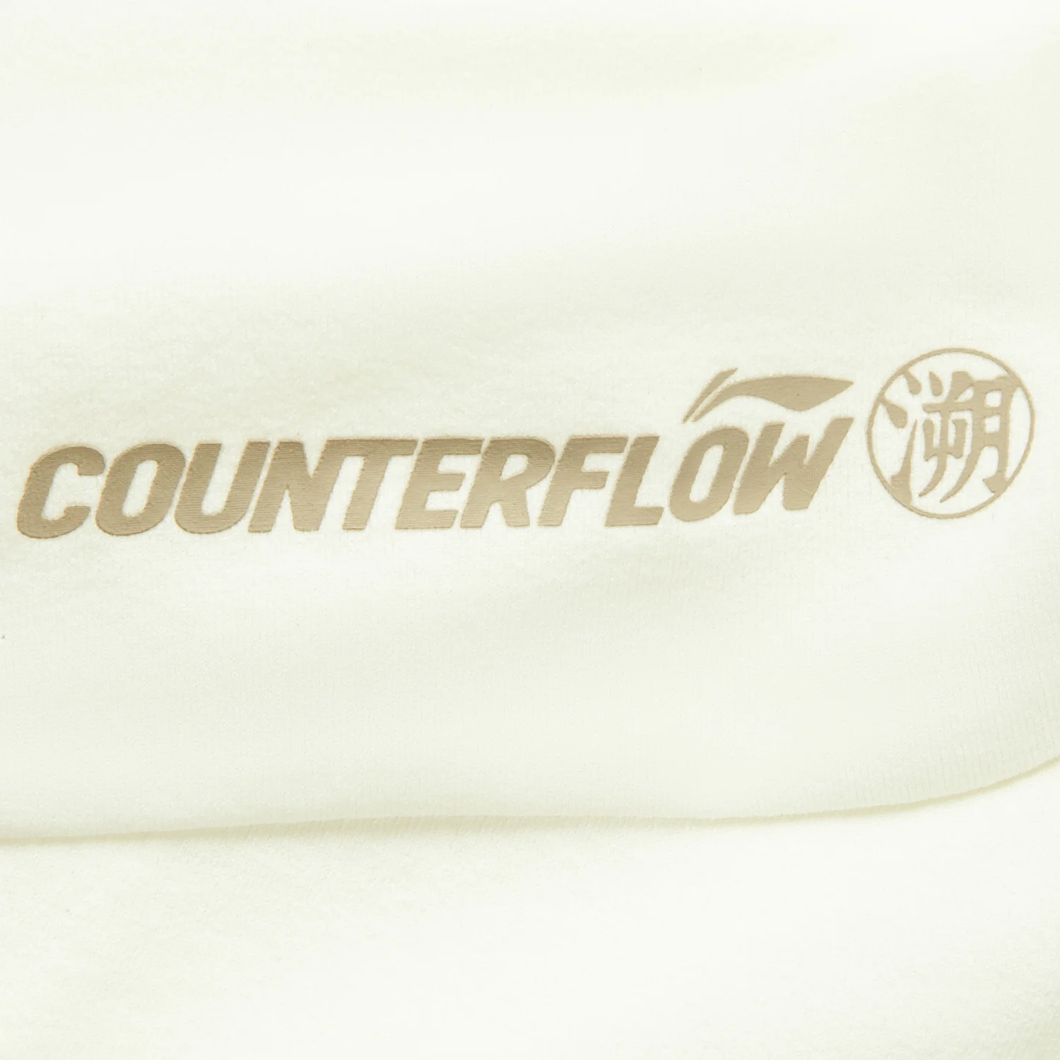 تي شيرت LI-Ning للسيدات للاستخدام الخارجي LN UV PROOF [UPF 50+] مقاس عادي من البوليستر LN ببطانة جافة وأكمام طويلة تي شيرت ATLV208