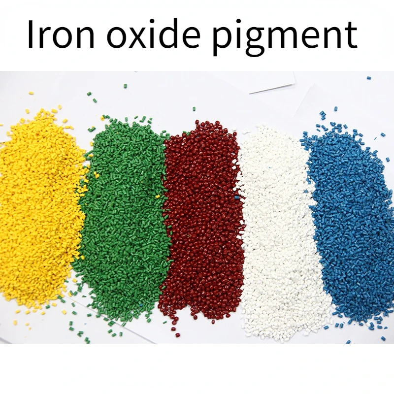 500g/1000g Iron Oxide Pigment First Grade Cement Color Toner Road Surface Floor Mixing Paint Supplies