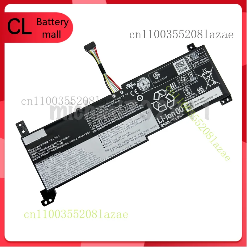 

Оригинальный аккумулятор L20C2PF0 для Lenovo K14 V14 G2-ALC V15 G2-ITL L20M2PF0 L20M2PF8