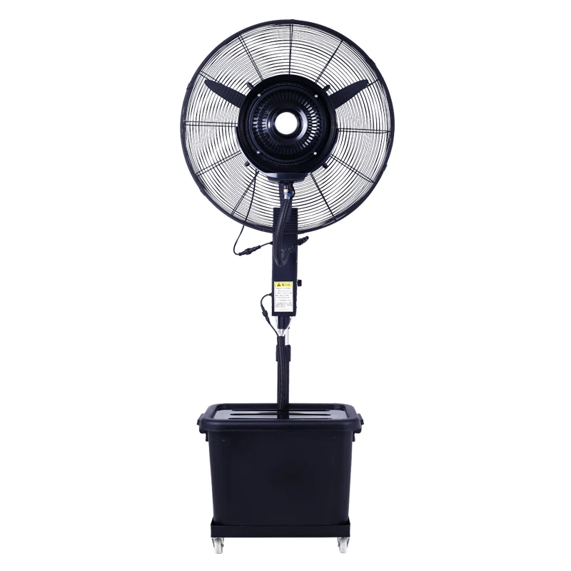 30 Industrial Spray Water Cooling Large Fan Water Cooling Atomization Humidification Water Fan Commercial Outdoor Strong Cooling