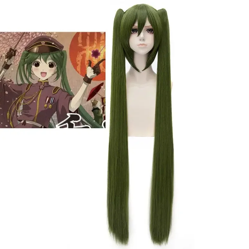 High Quality Anime Senbonzakura Miku 120cm Long Wigs Military Army Hair Cosplay Costume Wig