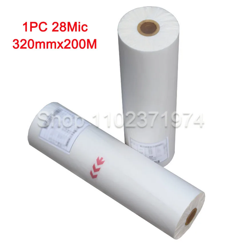 1PC 28Mic 320mmx200M Glossy/matt Core Hot Laminating Films Hot Laminating Filmfor Hot Roll Laminator 1roller film