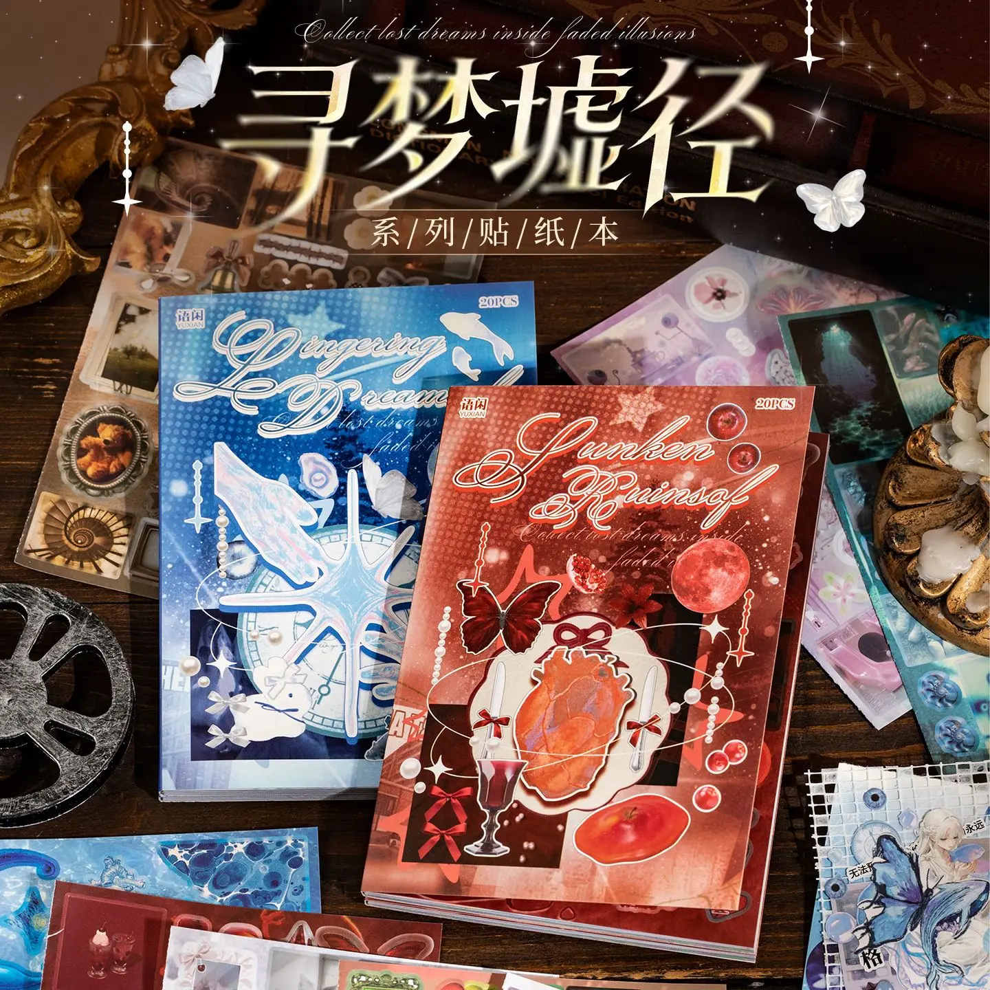 20 sheets Precut Vintage Fantasy Stickers, Handmade Scrapbook Ephemera for Journal & Photocard Decoration