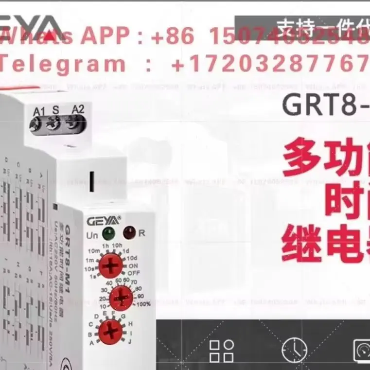 GRT8-M Multifunction Timer Relay 220V DC24V On Off Delay Disconnect