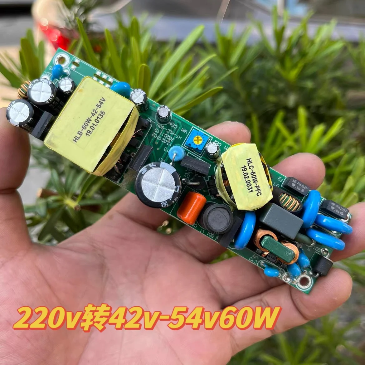 New 220v to 42v-54v60W Power Board DiyLED Constant Current Power Board