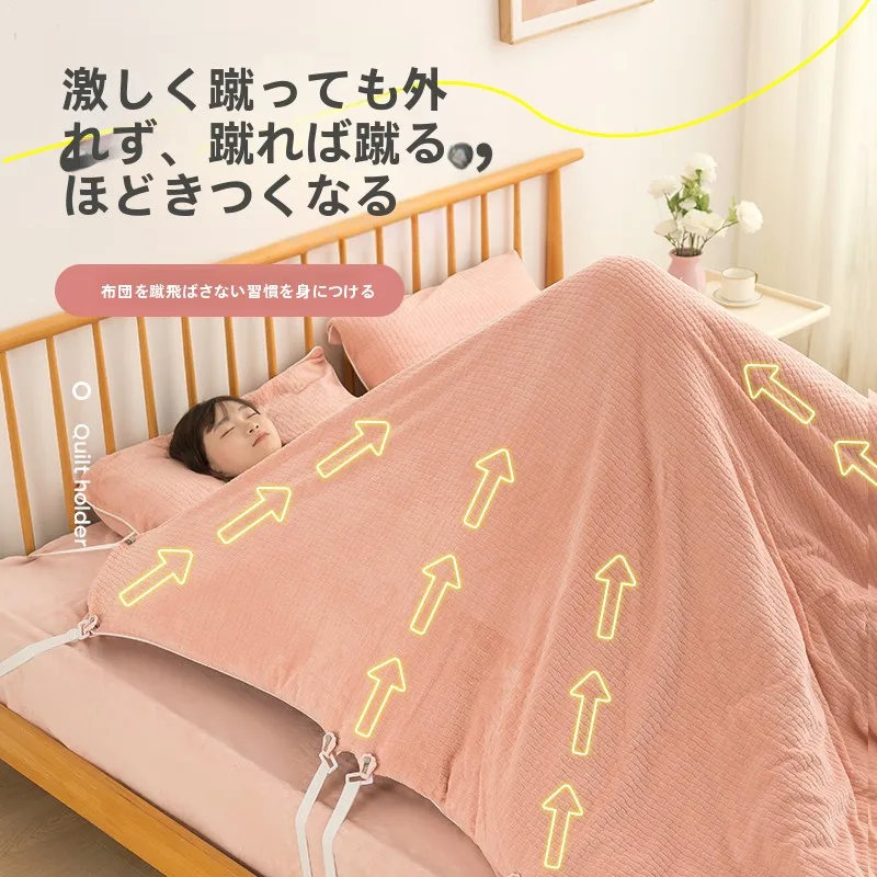 ベビーアンチキックブランケットクランプチャイルドプルーフフィクサープラスチック寝室整理ツール幼児寝具アンチキックデバイス