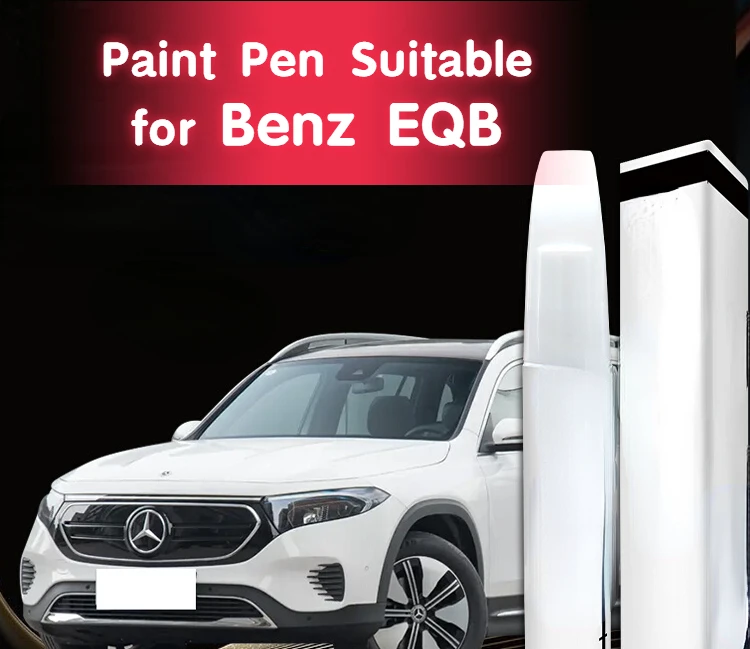 

Paint Pen Suitable for Mercedes-Benz EQB Paint Fixer Universe Black Arctic White Original Patch Car Paint Repair Point Car