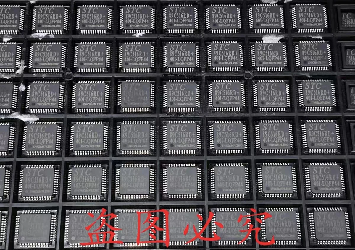 

10-20PCS/STC89C516RD+40I-LQFP44 89C516RD+ 40I-LQFP44