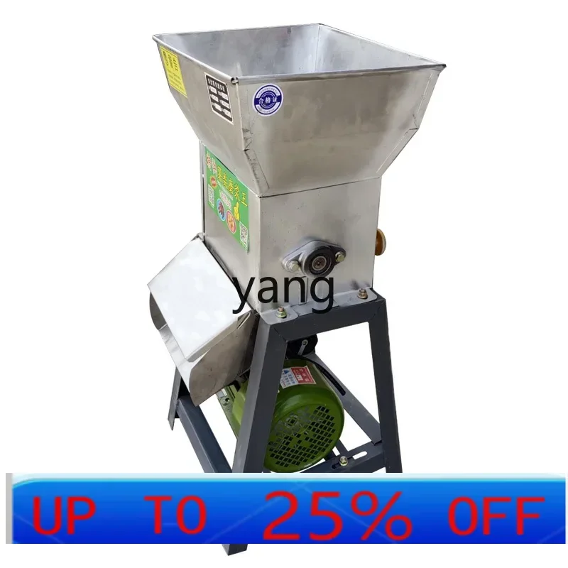 

LTT small 220V grinding lotus root powder Tiao powder bamboo potato kudzu root sweet potato flour machine
