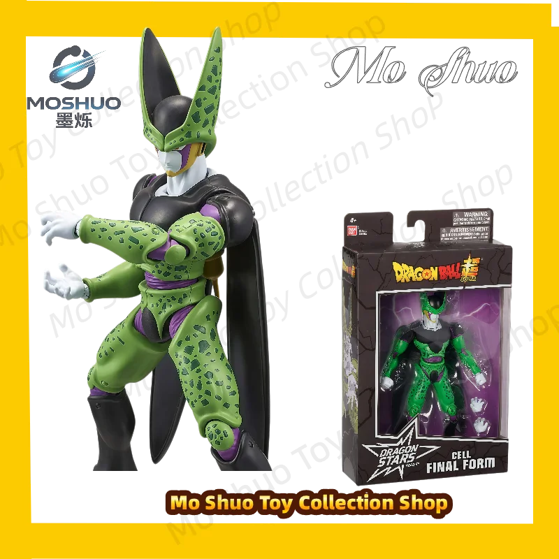 In Stock, Brand New and Unopened Bandai Dragon Star Sharu Articulated Figure, Dragon Ball Model, Collectible, Gift