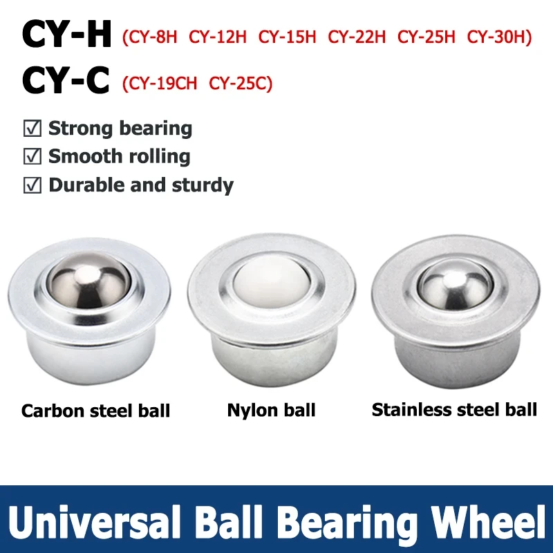 1-10pcs CY-8H/12H/15H/22H/30H Universal Transfer Ball Bearing Bullseye Wheels Carbon Steel/Nylon/304 Stainless Steel CY-19/25C