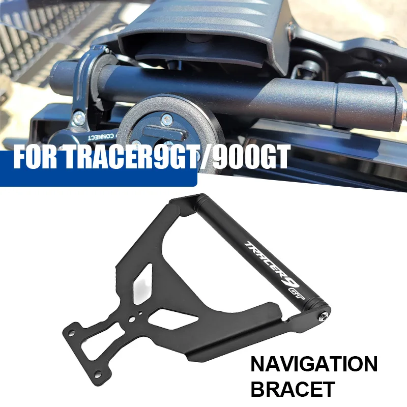

Навигационный кронштейн для Yamaha TRACER9GT TRACER900GT, мобильный телефон, GPS-навигатор, кронштейн Tracer9gt Tracer 900gt