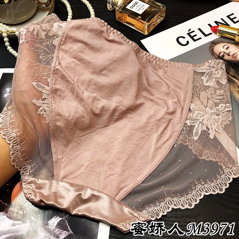 sexy panties satin Modal underwear women's hip-wrapped cotton crotch breathable lace sexy large size briefs ملابس داخلية للزوجين