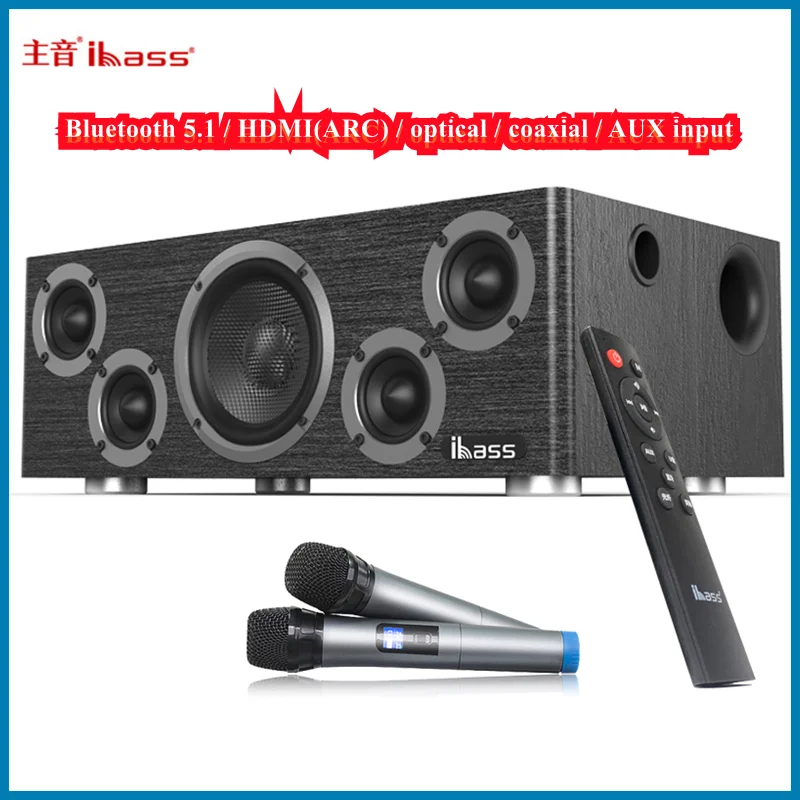 IBASS 110W High Power 5 Loudspeaker Deep Heavy Bass Home Multimedia Theater Fever-grade Bluetooth Speaker Supports Fiber Coaxial