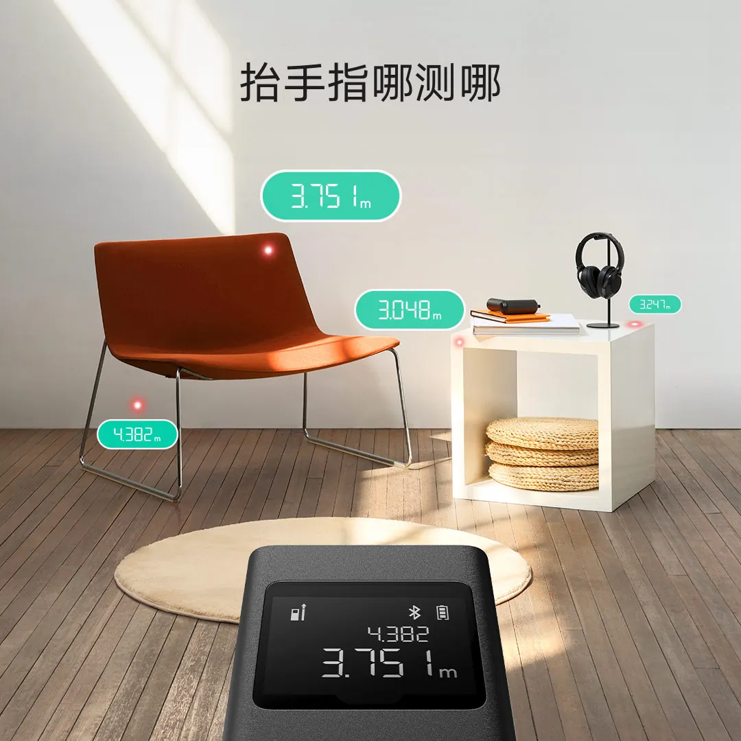 Xiaomi Mijia Smart Laser Rangefinder Real time Distance Meter LCD Display Laser Range Finder Tape Measure Work With Mi Home APP