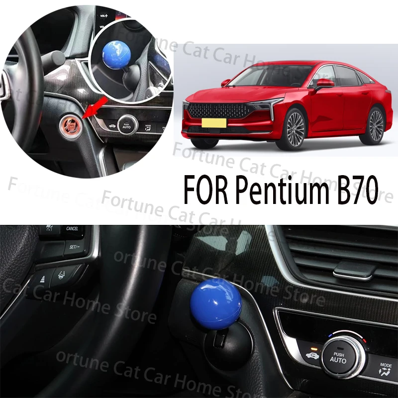 

FOR Pentium B70 car BUTTON START Modification of pull rod decorative ball All metal ball tie rod Circular