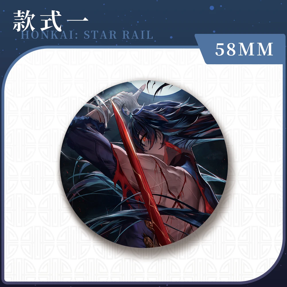 58mm Anime Honkai: 스타 레일 블레이드 코스프레 의상 배지 핀 SPTE Tinplate 브로치 소품 선물
