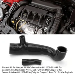 Silicone Air Filter Upper Intake Duct Hose Fit for Mini Cooper S R55 R56 R57  2007-2010 Pre-LCI 1.6L N14 Engine