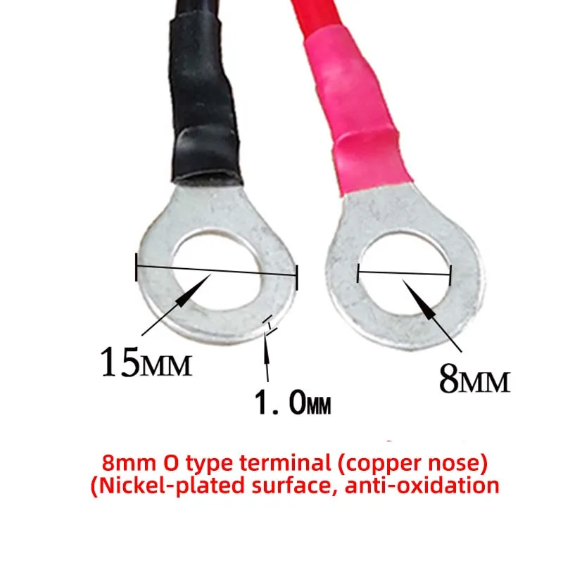 XT60 male and female connector O-type terminal 5.5-8 copper nose high-current electric vehicle distribution board battery plug